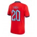 Tanie Strój piłkarski Anglia Phil Foden #20 Koszulka Wyjazdowej MŚ 2022 Krótkie Rękawy